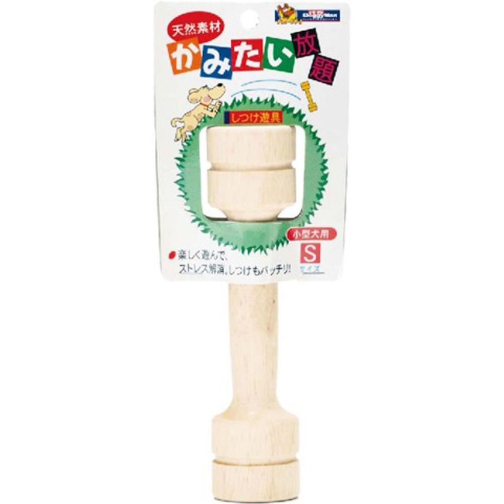 ドギーマン　かみたい放題, 天然木（mini）, ミニサイズ