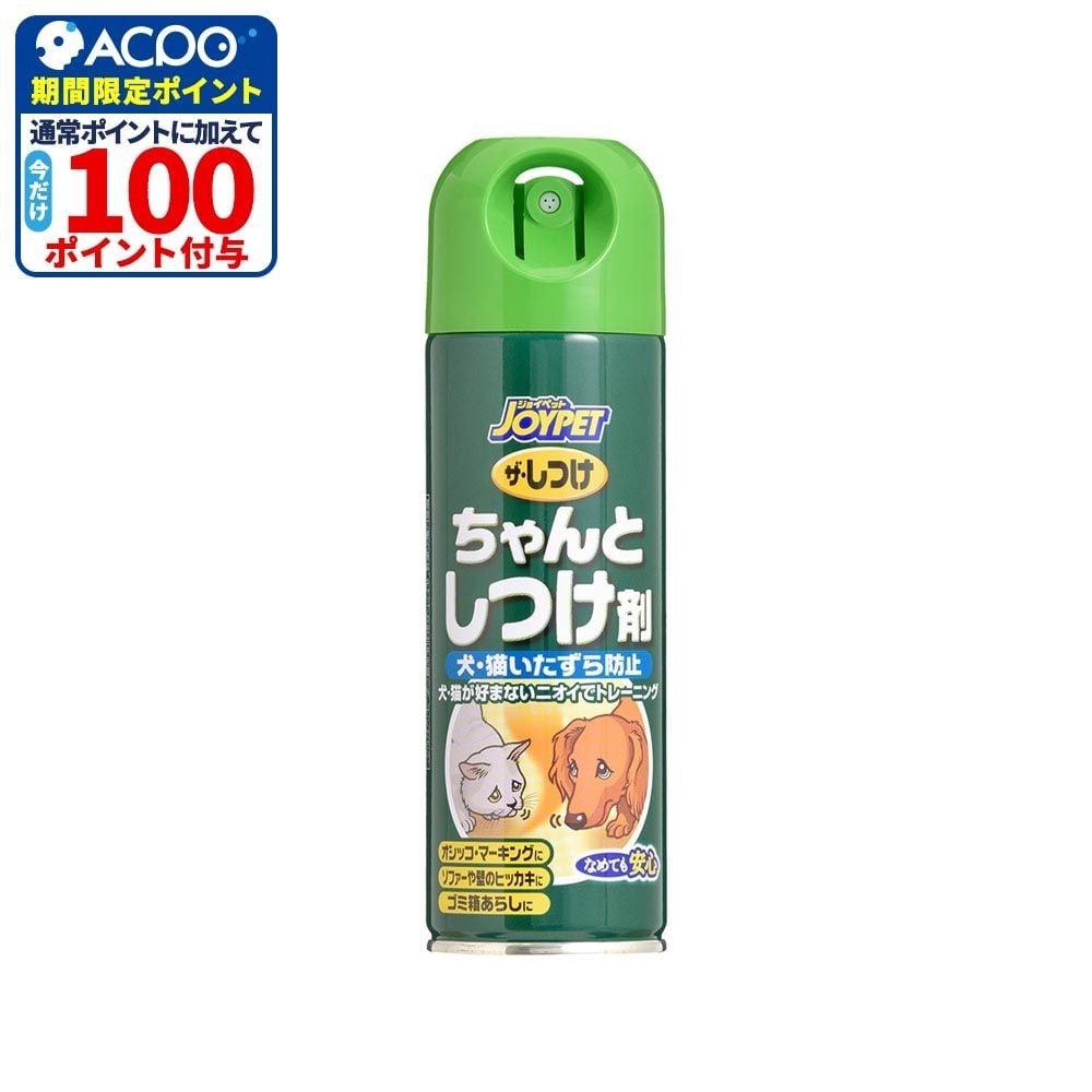 アース　ザ・しつけ　ちゃんとしつけ剤　200ｍｌ, その他カラー１, その他サイズ１