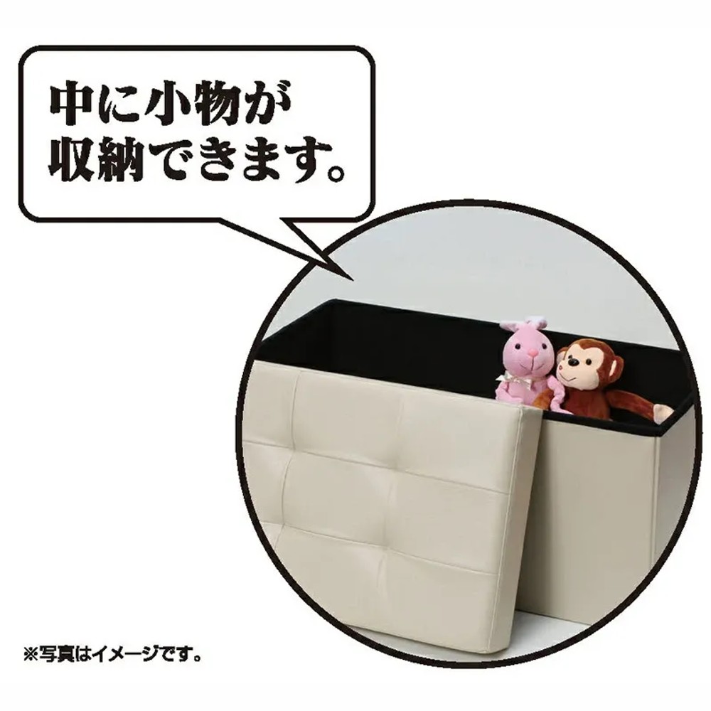 座れる収納ボックスワイド, ベージュ, ワイド