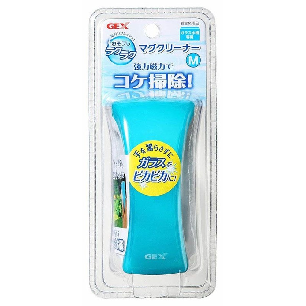 おそうじラクラク　マグネットクリーナー, その他カラー１, Sサイズ