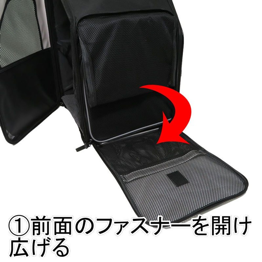 広がってケージにもなるペットリュック, ブラック, 約1730g