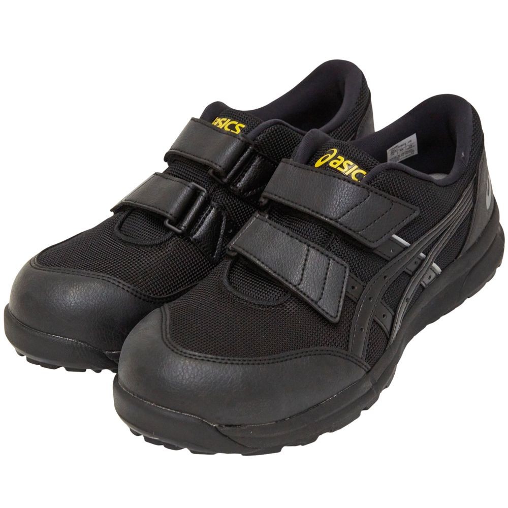 アシックス（ASICS） ウィンジョブCP20E ブラック×ブラック, ブラック×ブラック, 25.5cm