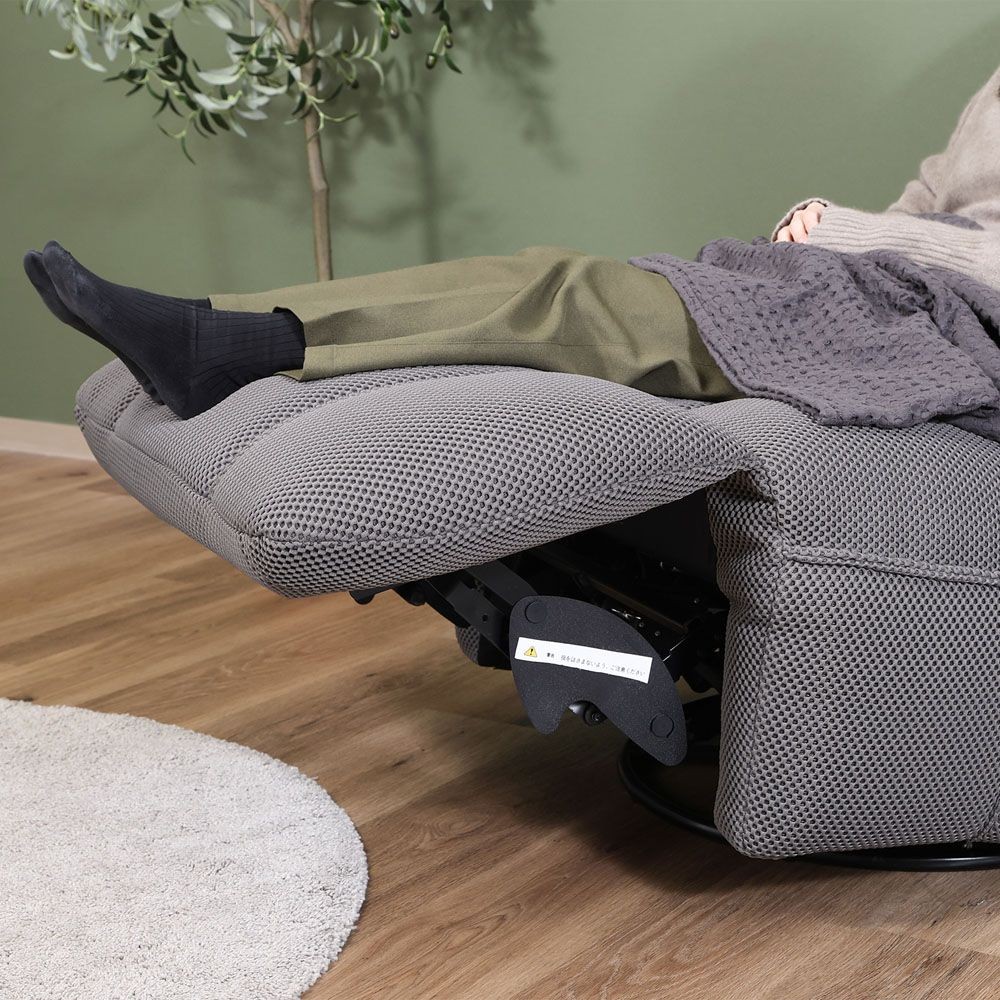 不二貿易 電動パーソナルチェアー　ＭＯＶＥ　ＧＹ【メーカー直送・代引不可】, ダークグレー, 幅880mm&times;奥行mm&times;高さmm