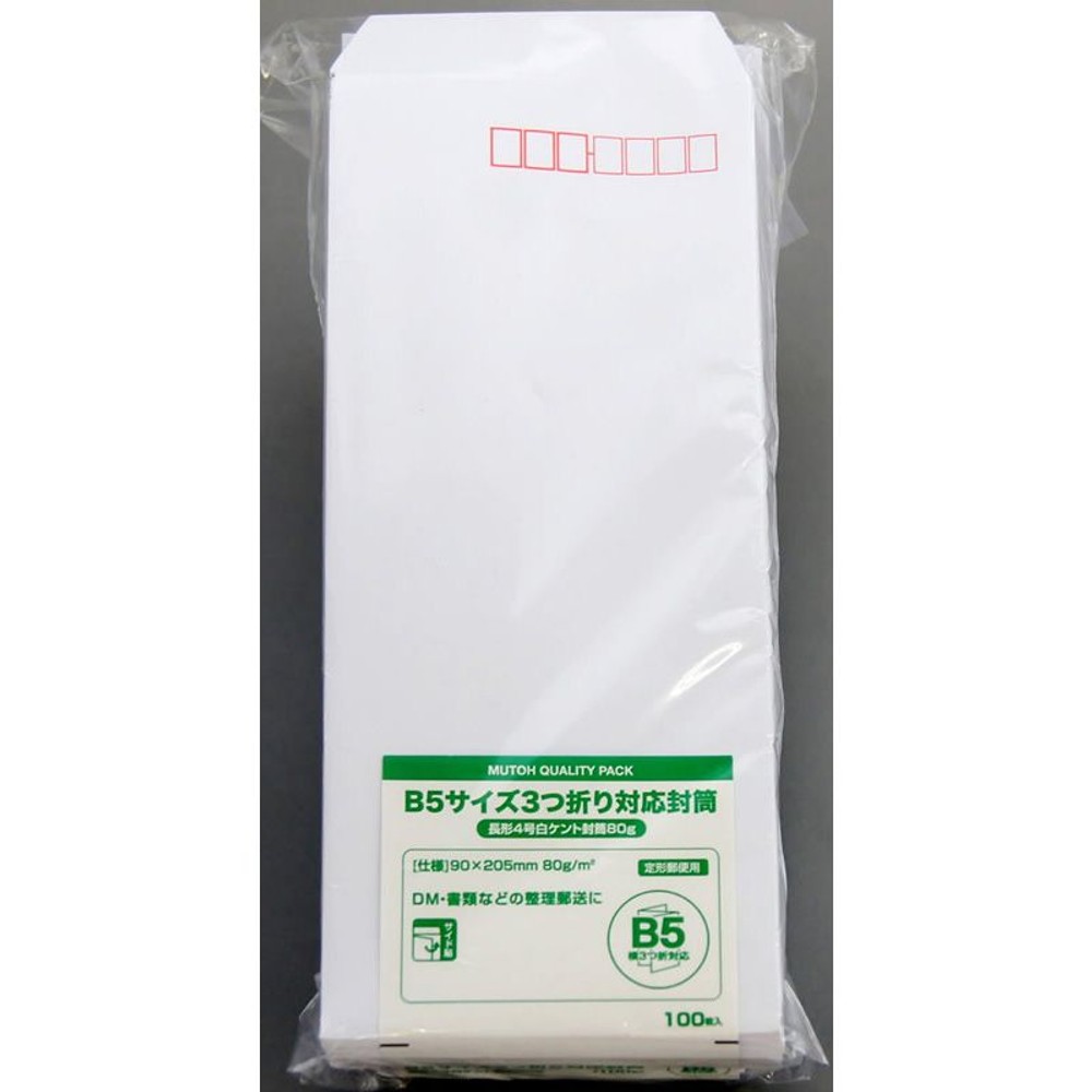 長形4号白ケント封筒80ｇ　100枚, その他カラー１, その他サイズ１