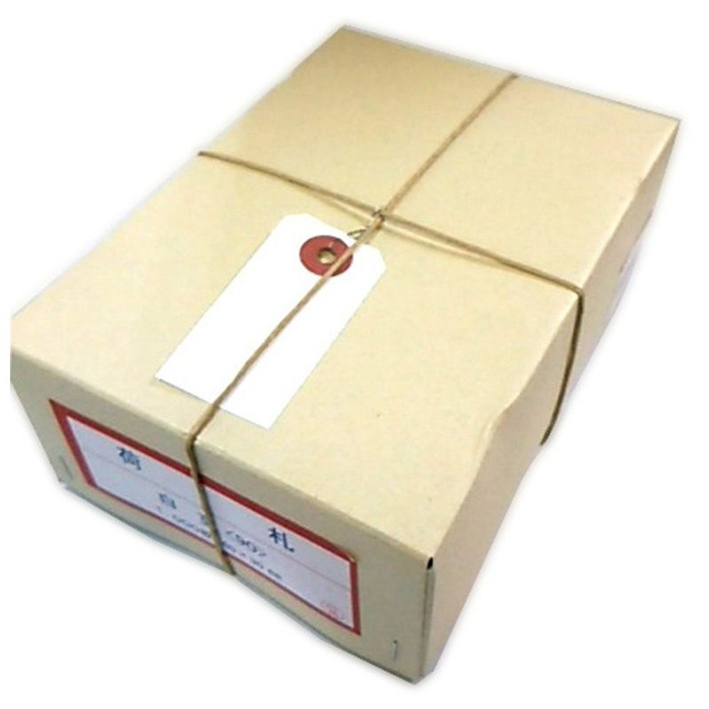 針金荷札, 白（小）, 小