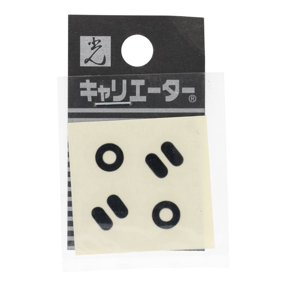 光　キャリエーター　カットシート文字　黒　マルダクテン, 黒, 4個入り