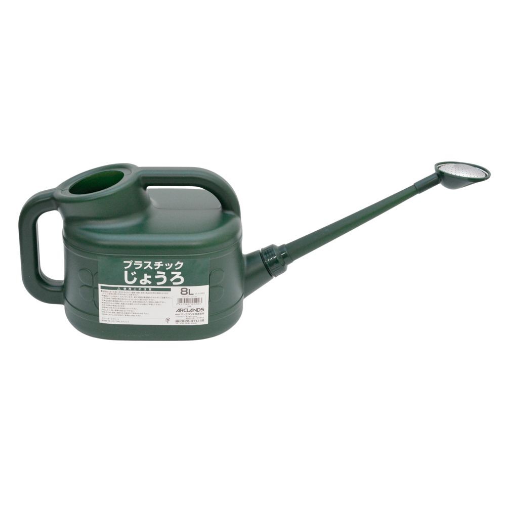じょうろ, グリーン（4L）, 4.0L