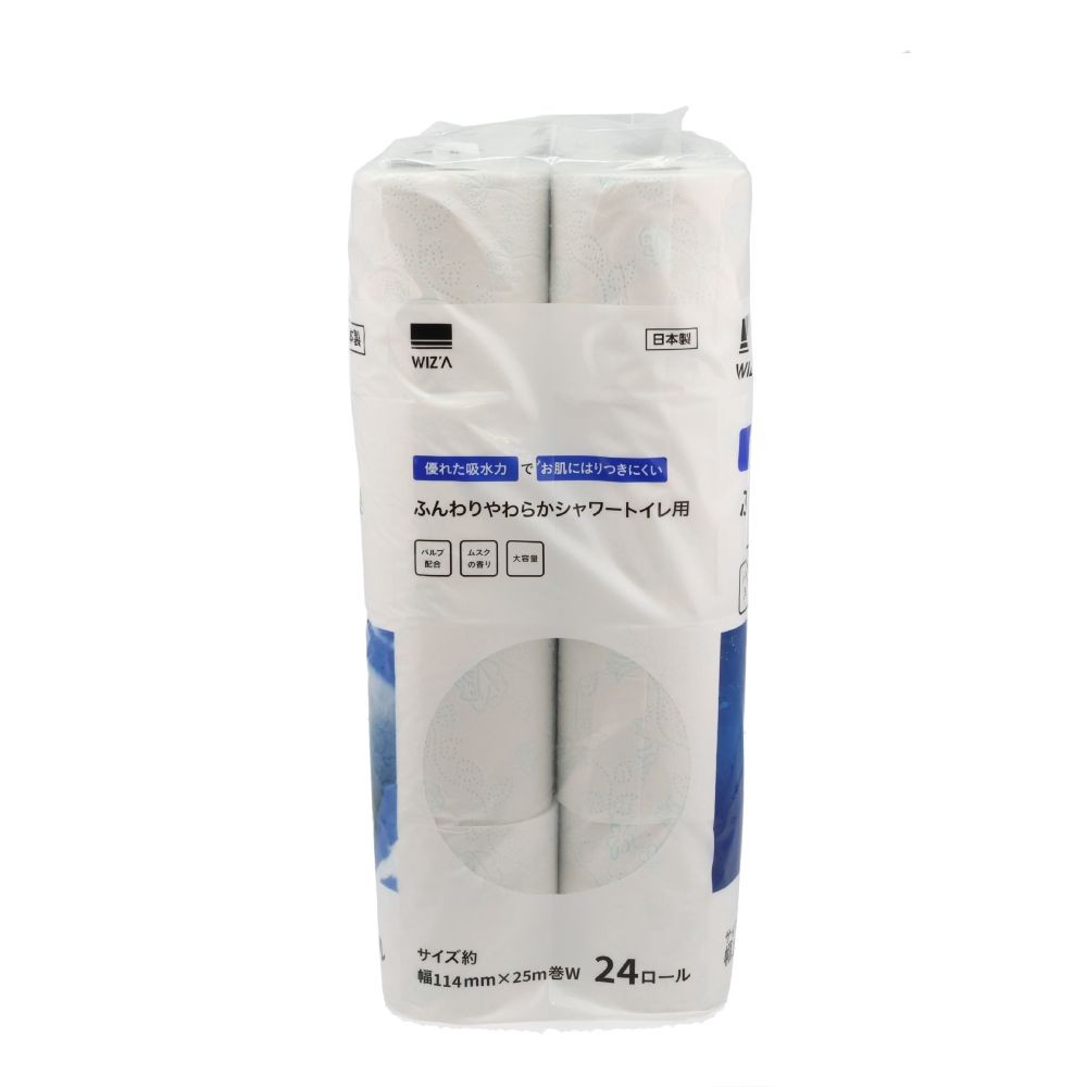 ウィザ WIZ'A シャワートイレットペーパー ２４ロール ダブル, ダブル, 24ロール