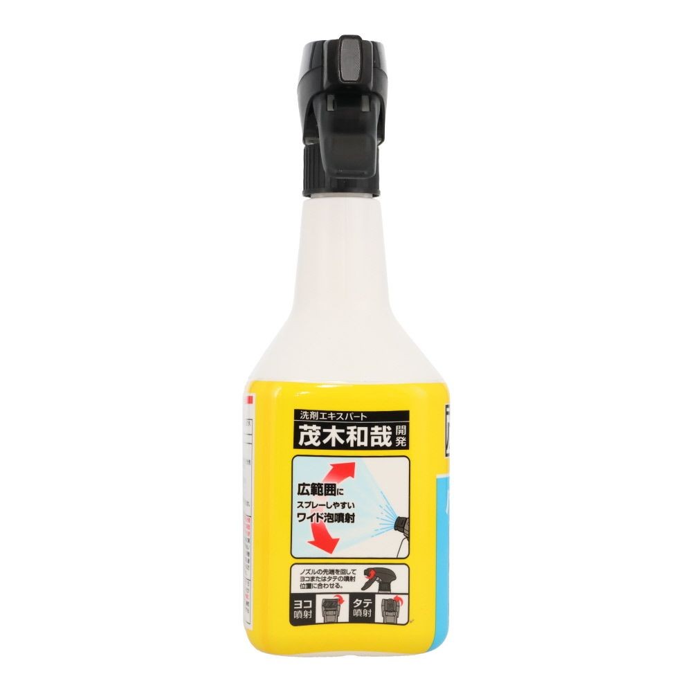 茂木和哉 バスタブ 凹凸床用洗剤 700ml, 浴室用, 700ml
