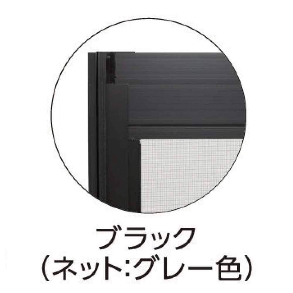 ＯＫアミド　６０ー６０【別送品】【日曜祝日配送不可・時間指定不可】 , シルバー, 60-60