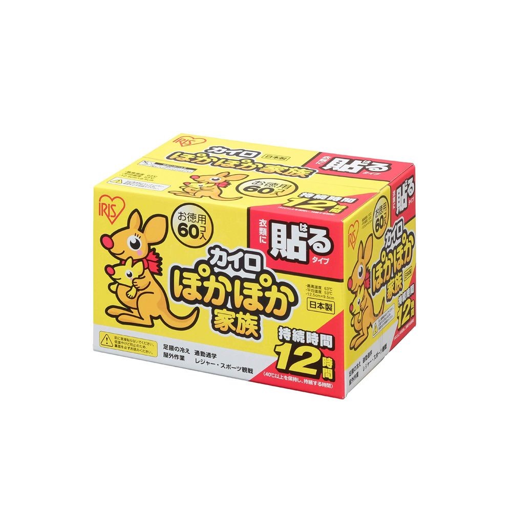 ぽかぽか家族貼るレギュラーＰＫＮー６０ＨＲ, ぽかぽか家族, 幅239mm&times;奥行168mm&times;高さ157mm