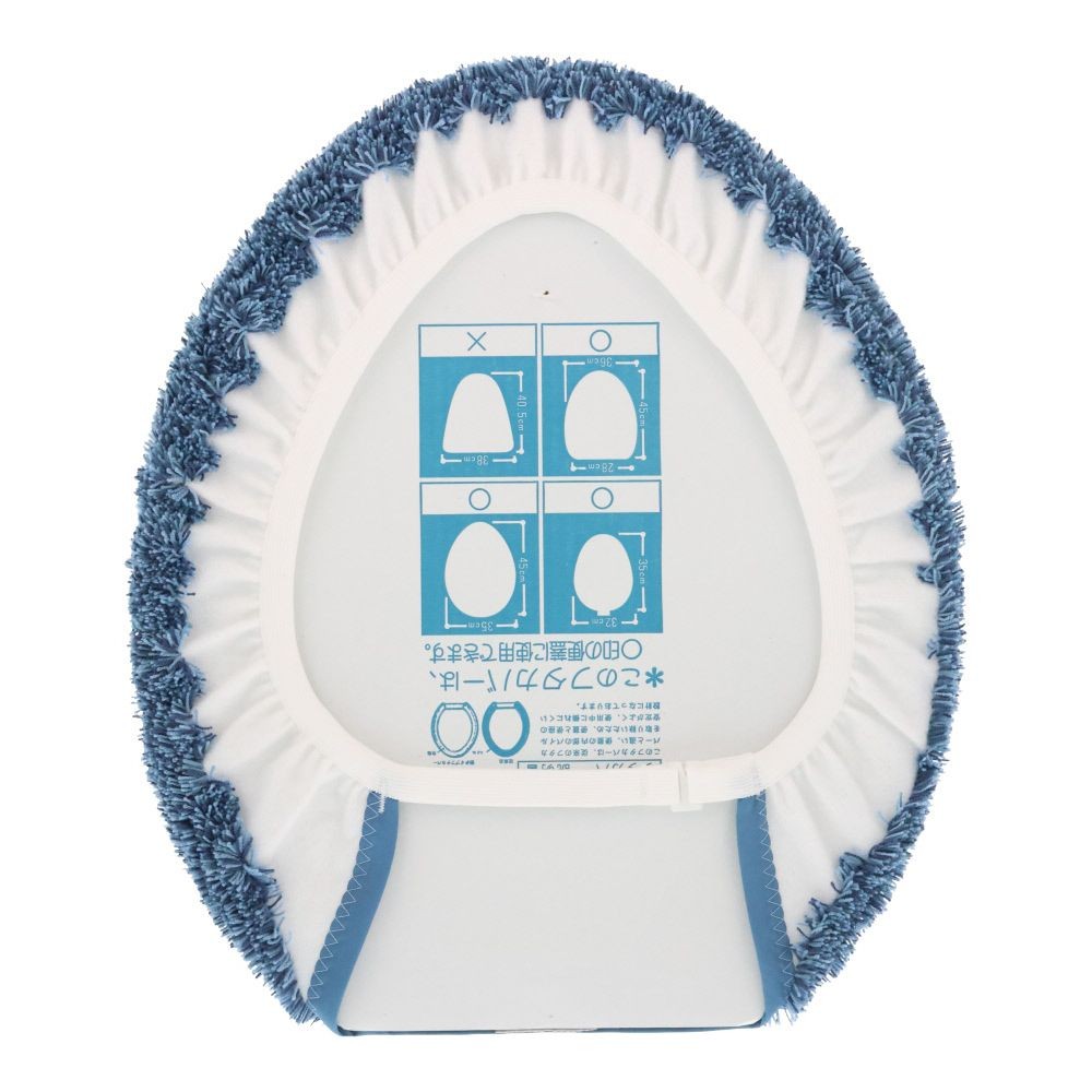 センコーＮＥＯツイード2Ｕ型Ｏ型便座　フタカバー, グレー, U型O型