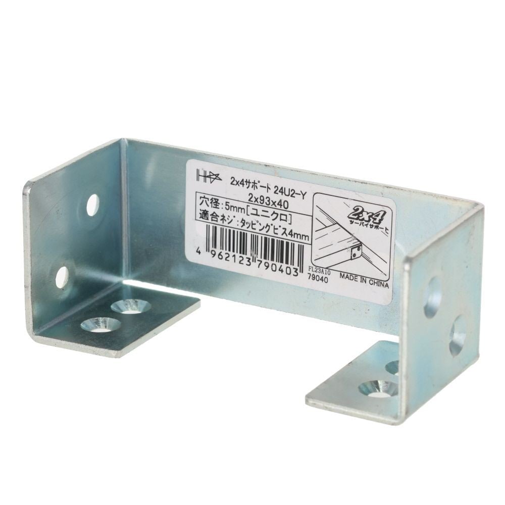 DAIDOHANT 2&times;4サポート 受け金物 タイプ2 24-U2-Y, シルバー, 1個入り