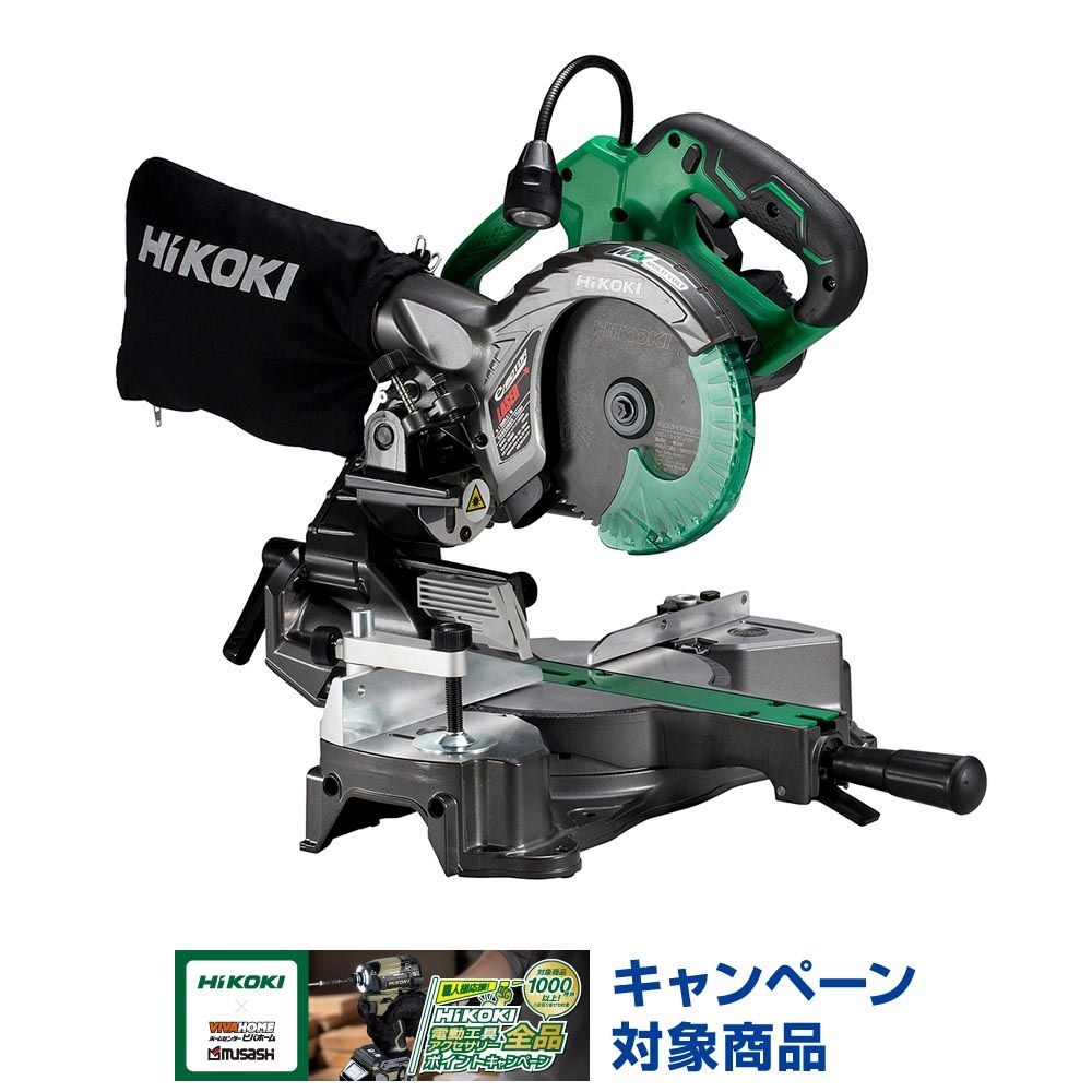 ハイコーキ　HIKOKI ３６Ｖスライド丸のこ（本体のみ） C3606DRA (NN), グリーン, C3606DRA (NN)