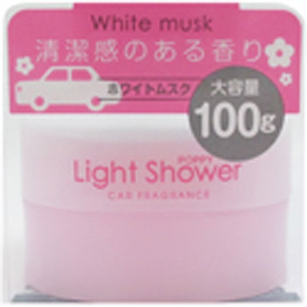 ライトシャワー　ホワイトムスク, ホワイトムスク, 100g