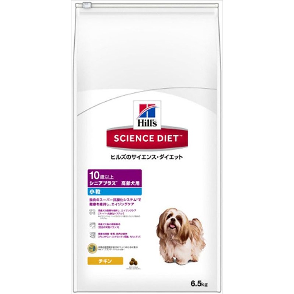 サイエンスダイエット　シニアプラス　小粒　6．5ｋｇ, シニアプラス小粒 チキン, 6.5kg