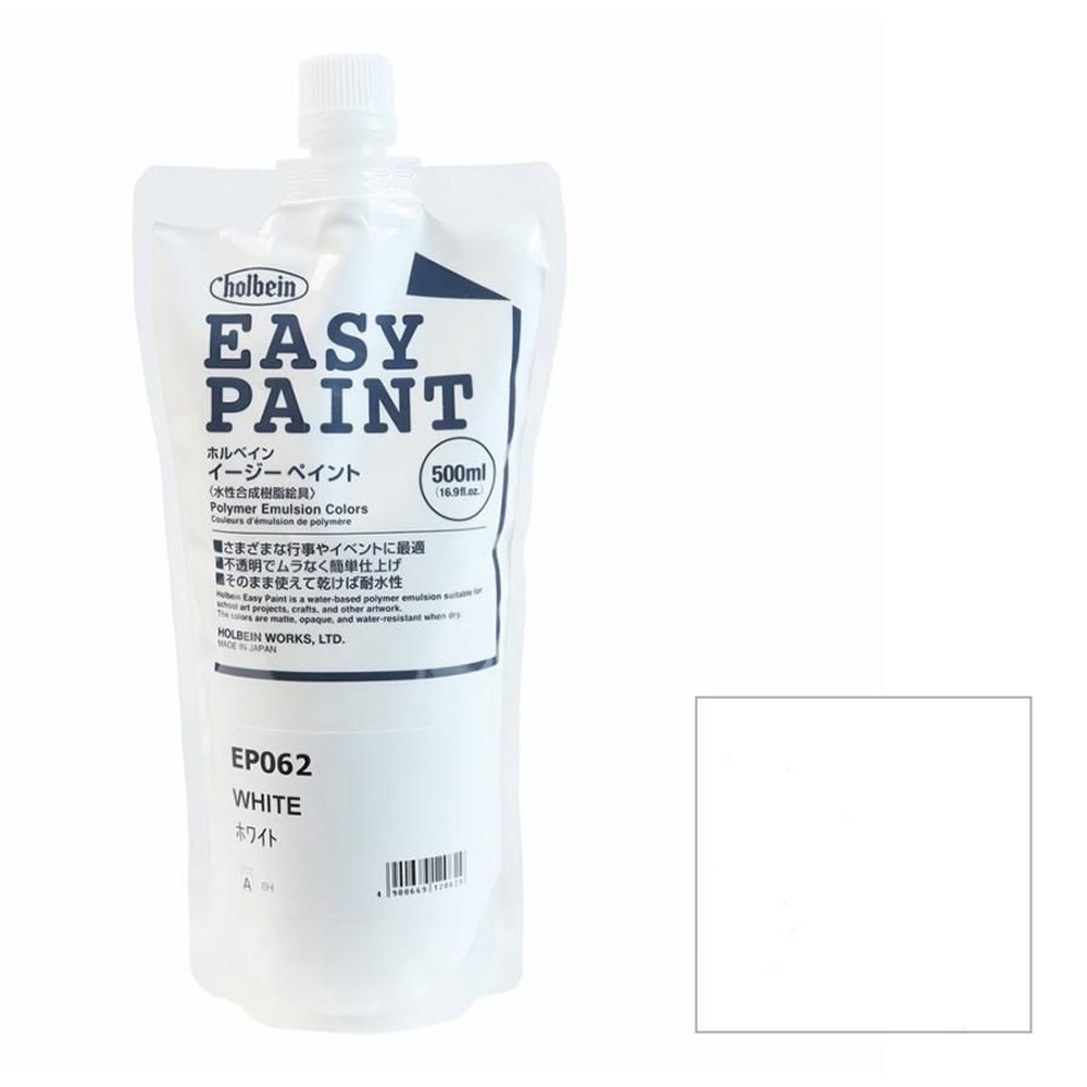 ホルベイン イージーペイント 500ml EP062 ホワイト (12062), EP062 ホワイト, 500ml 