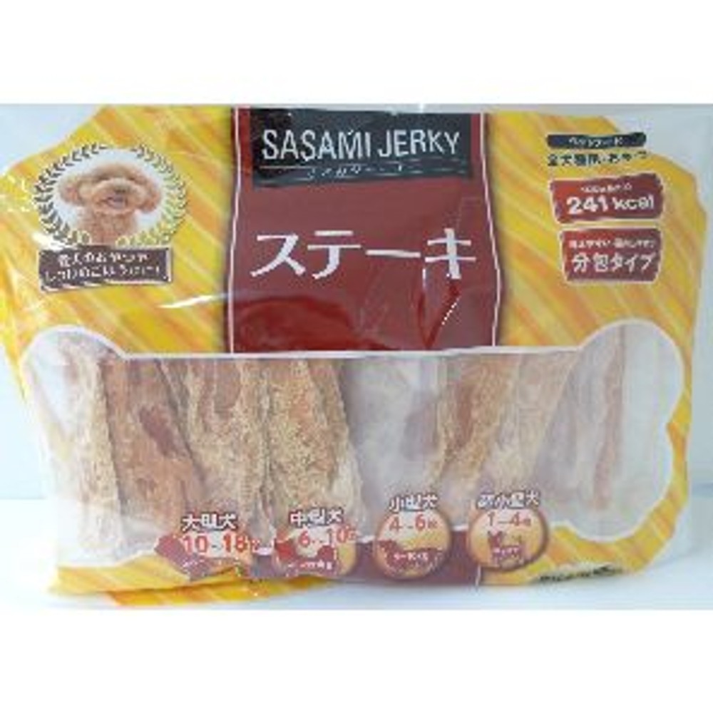 ささみジャーキー　ステーキ100枚