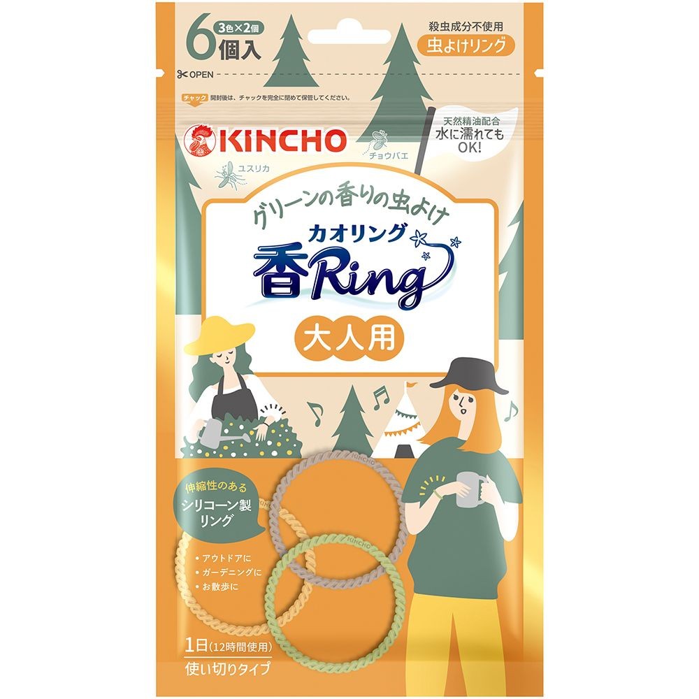 金鳥　虫よけカオリング（香Ring）　大人用　６個入　グリーンの香り, グリーンの香り, 大人用　6個入