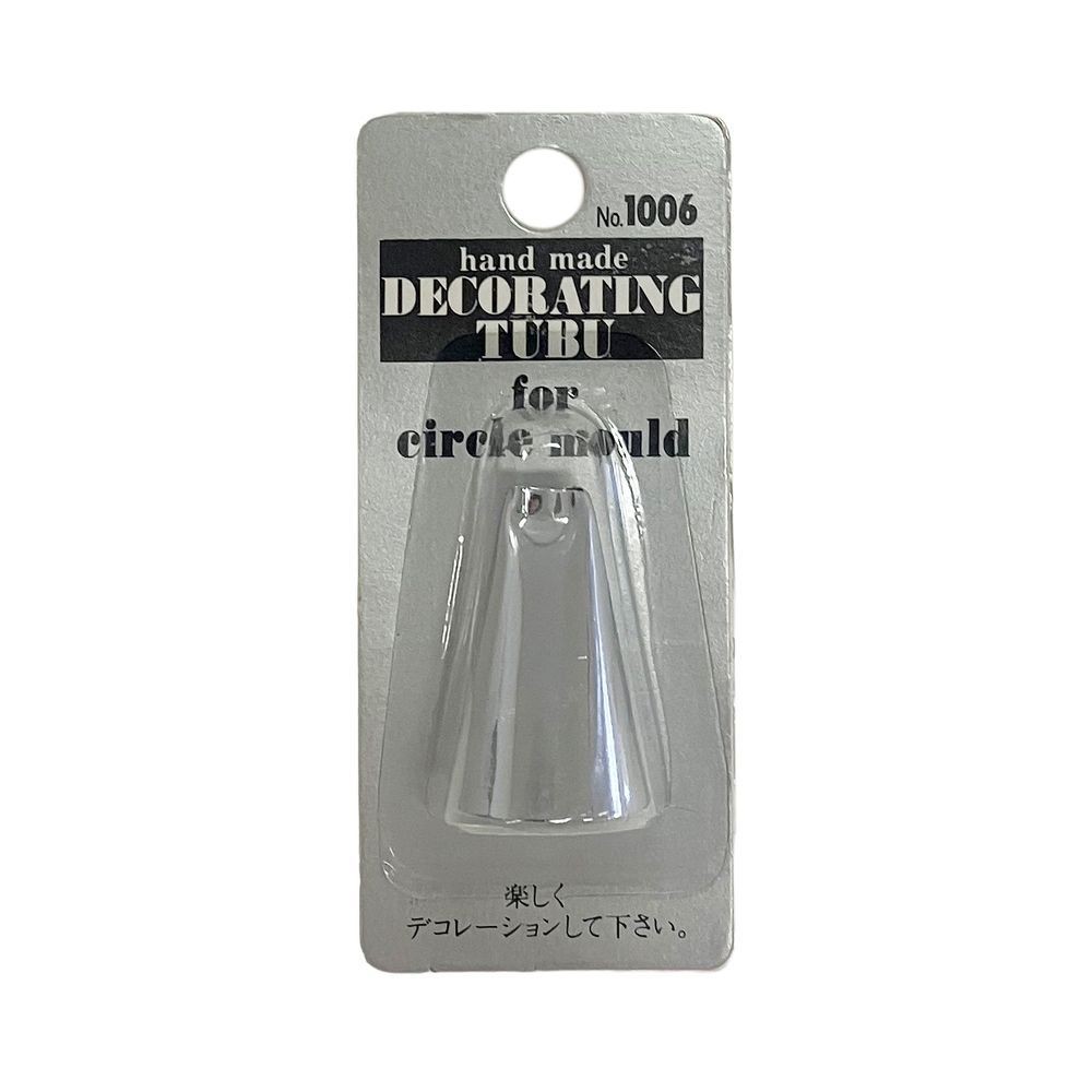 タイガークラウン（TIGERCROWN） 手作り口金　小　＃４２　２穴型 1006, シルバー, #42