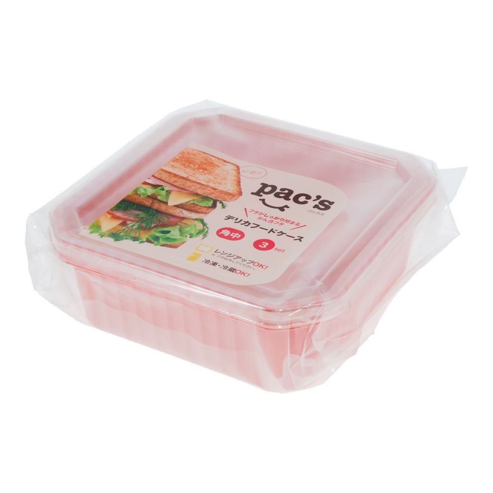 パックス　デリカフードケース　角中　３枚, ピンク, 角中