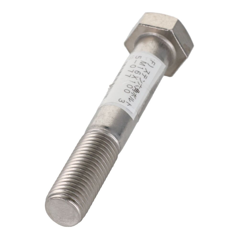 ステンレス　六角ボルト　Ｍ１６&times;１００, 六角ボルト, M16&times;100mm