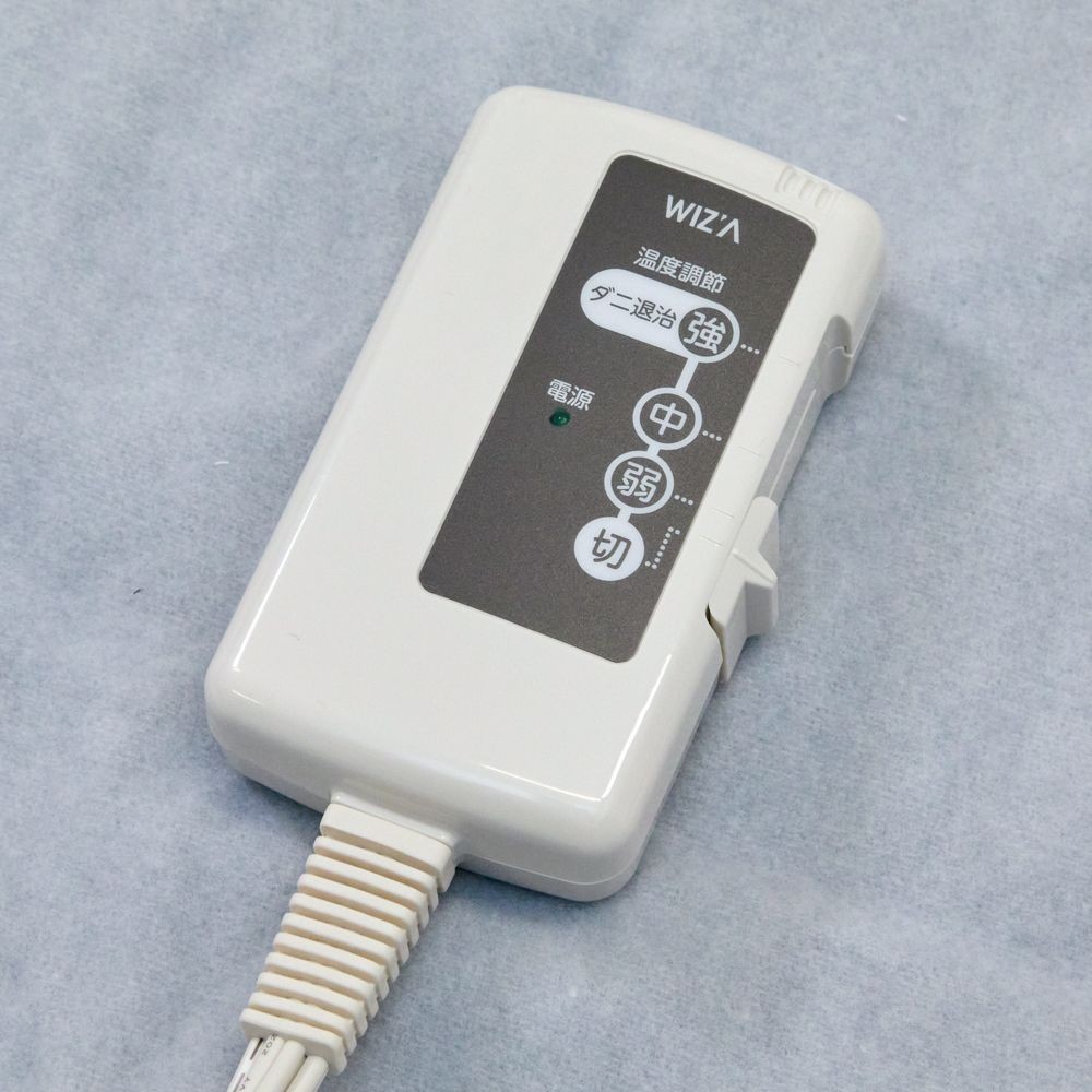 WIZ'A　ウィザ　電気敷き毛布化繊　ＡＬＳ４０１ＨーＨ, グレー, 130&times;80cm