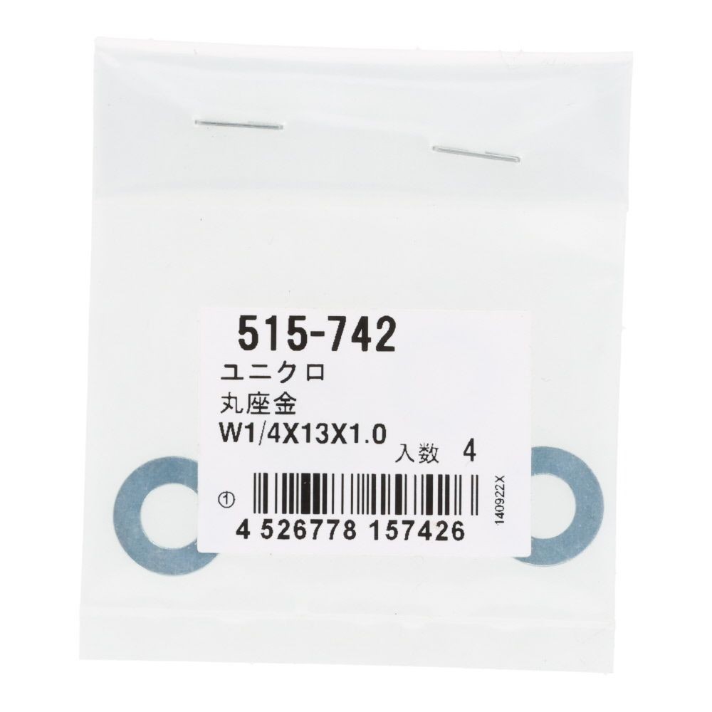 ＯＨＳＡＴＯ　ユニクロ　丸座金　Ｗ１／４&times;１３&times;１．０, 丸座金, W1／4&times;13&times;1.0