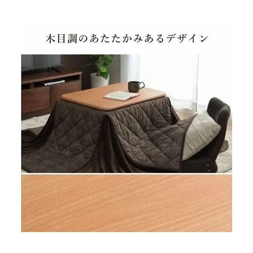 イケヒコ バラン パーソナルこたつ3点セット こたつ台・椅子・こたつ布団 GY/GY 【メーカー直送・代引不可】, グレー/グレー, 天板70&times;50cm
