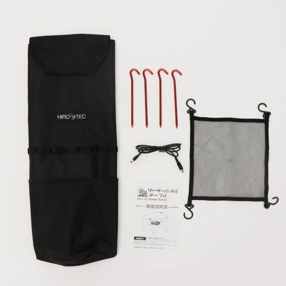 ソーラーパネルテーブル　カーキ, カーキ, 64&times;45&times;40cm