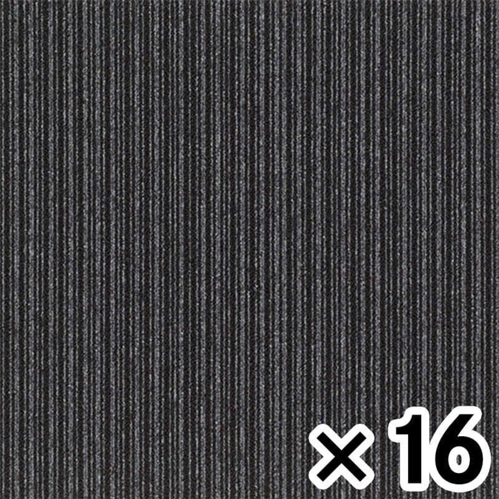 タイルカーペットＴＧ1707ーＳＰ484 &times;16枚セット, SP484, 約50&times;50cm
