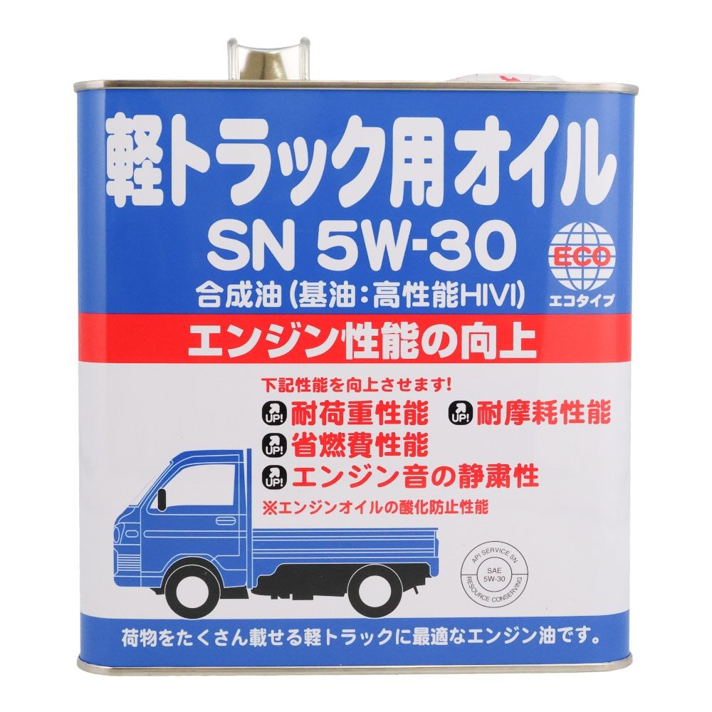 ALS オートルブ軽トラ用 SN 5Wー30 3L, 軽トラック用, 3.0L