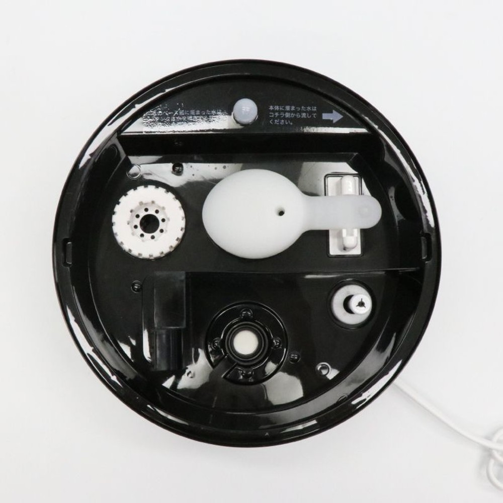 raydrop 超音波アロマ加湿器　３．８L, ブラック, 3.8L