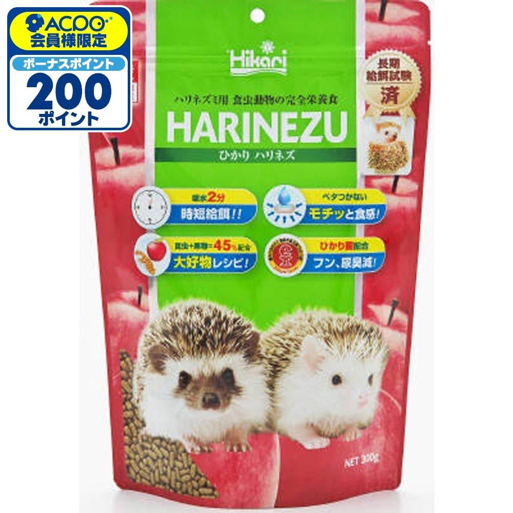 キョーリン　ひかりハリネズミ　300ｇ, ハリネズミ用, 300g