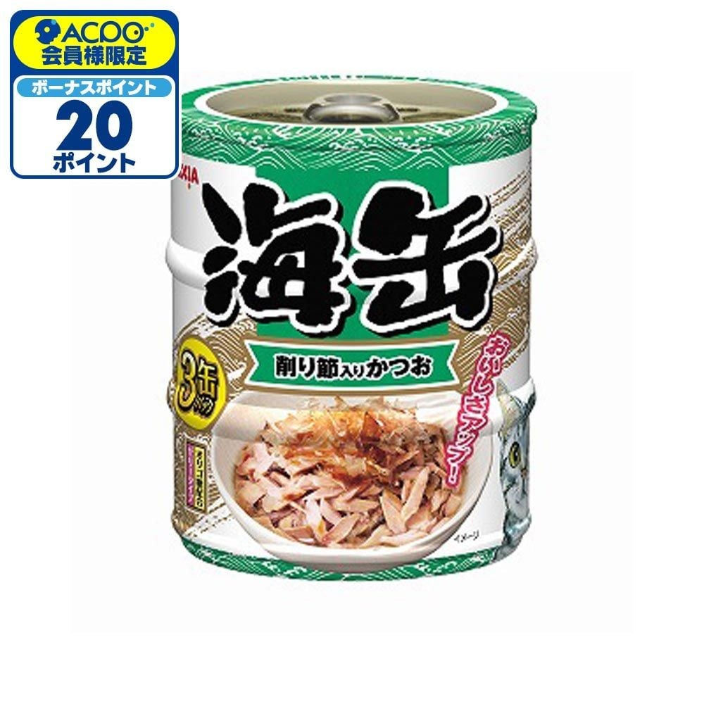 アイシア　海缶ミニ3Ｐ　削り節入りかつお　180ｇ, 削り節入りかつお, 60g&times;3缶