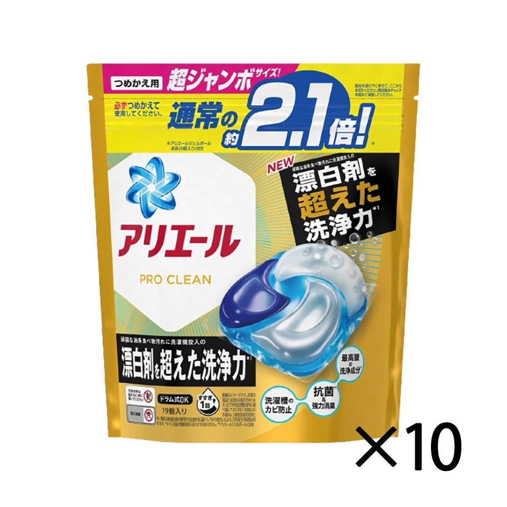 【数量限定】アリエールジェルボール4Ｄプロクリーン　超ジャンボ19個 &times;10個セット