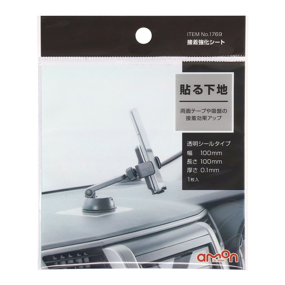 1769　接着強化シート, 透明, 100&times;100mm