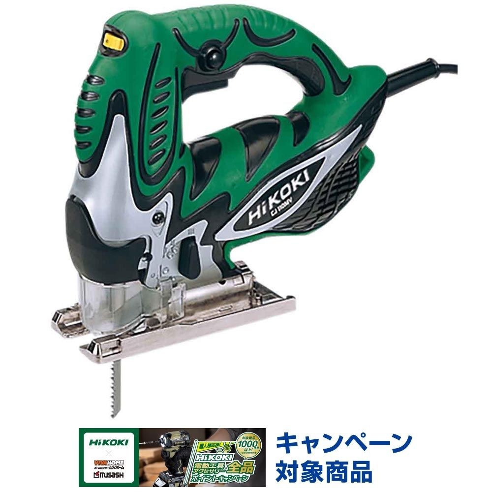 ハイコーキ　HiKOKI 電気ジグソー CJ110MV 100VA1, グリーン, CJ110MV 100VA1