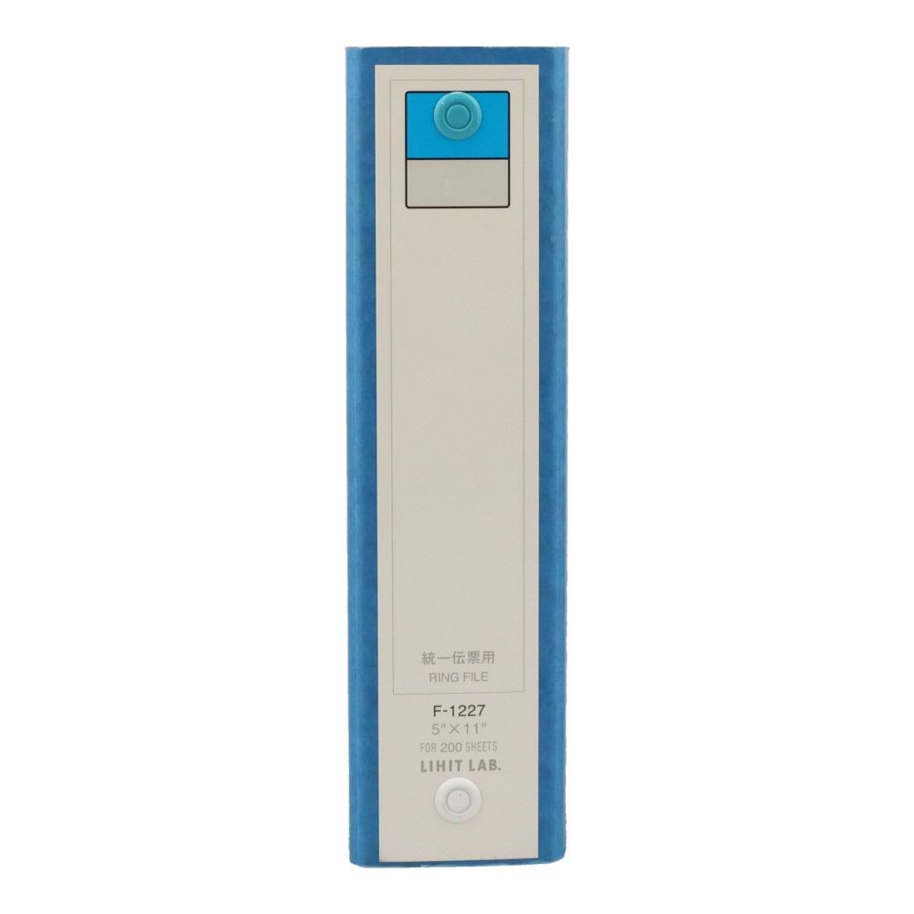 リヒト　統一伝票ファイル　Ｆ1227, 藍, 5&times;11インチ