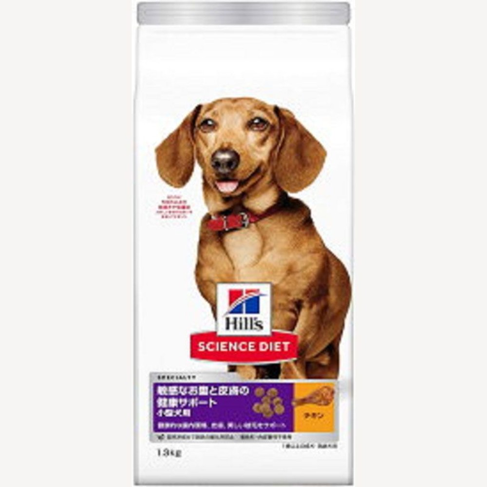 サイエンスダイエット　お腹皮膚サポート小型犬用1．3ｋｇ, その他カラー１, その他サイズ１