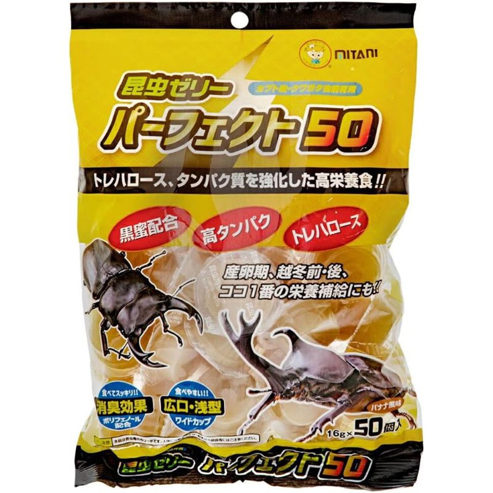 ミタニ　昆虫ゼリー　パーフェクト, その他カラー１, その他サイズ１