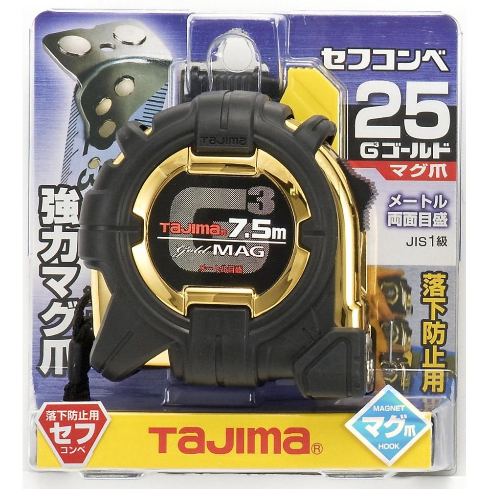 TAJIMA（タジマ）　G3ゴールド 25mm幅7.5m セフマグ　SFG3GLM25-75BL, ブラック/ゴールド, 7.5m