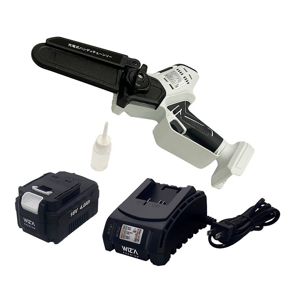 ウイザ WIZ'A ハンディチェーンソーセット, ホワイト＋ブラック, バッテリー・充電器セット