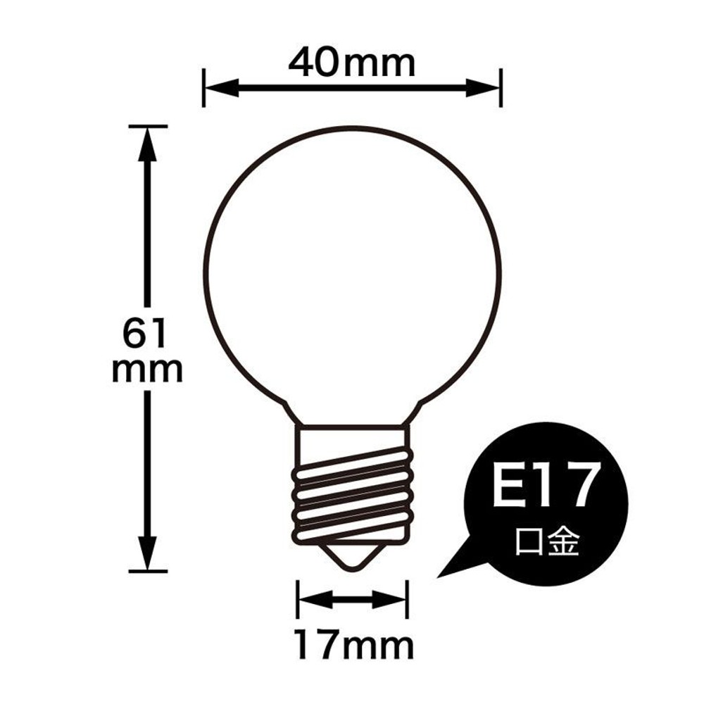 ヤザワ　ベビーボール球40Ｗ, クリア, E17 40W