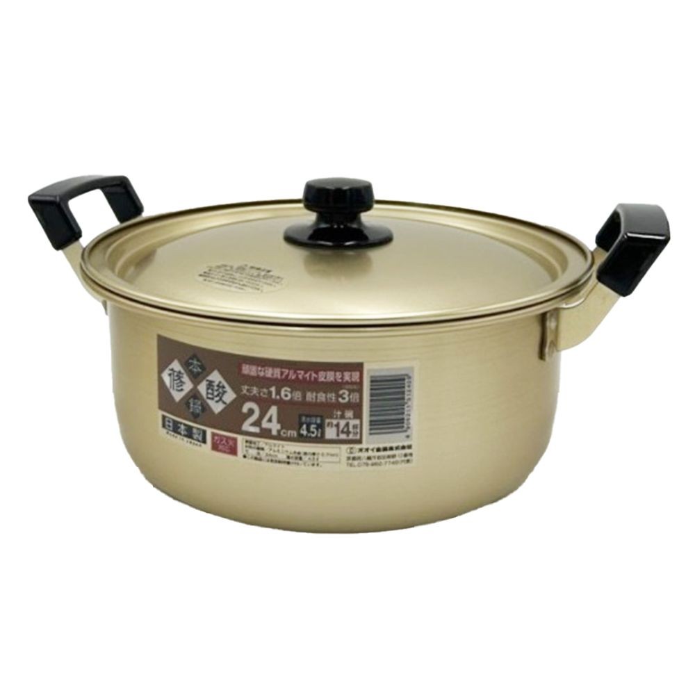 大井金属　本しゅう酸鍋, ゴールド, 18cm