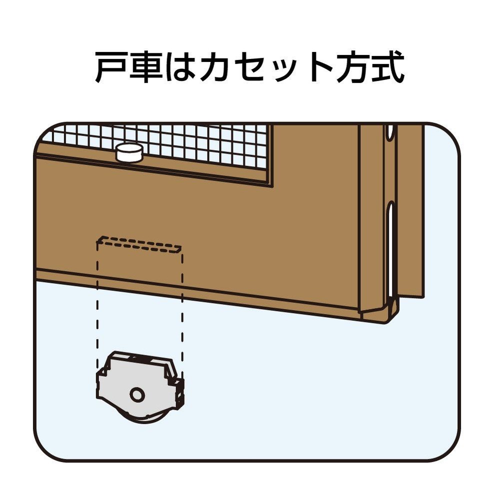 ＯＫアミド　外付６６ー９２【別送品】【メーカー直送】【日曜祝日配送不可・時間指定不可】 , ブラック, 66-92