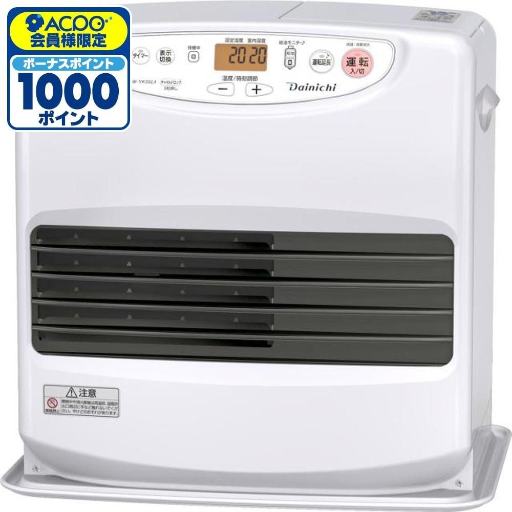 ダイニチ 石油ファンヒーター FW-YK56L4W, ムーンホワイト, 幅466mm&times;奥行349mm&times;高さ445mm