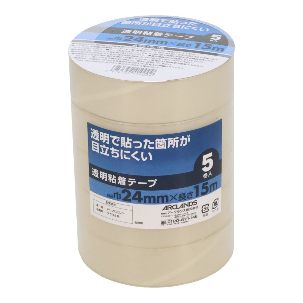 透明粘着テープ 5巻入り