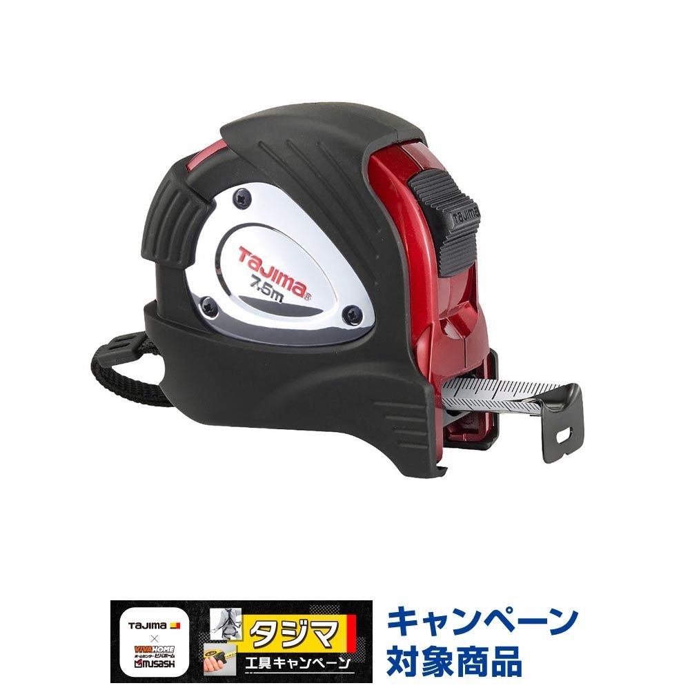 TAJIMA（タジマ）　Gロックプラス 25mm幅7.5m　GLP25-75BL, ブラック/レッド, 7.5m