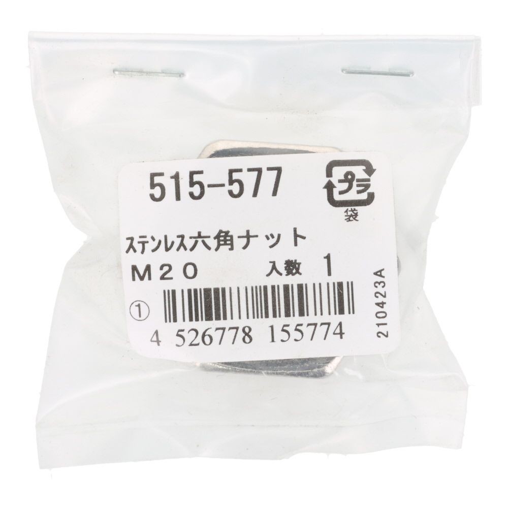 ＯＨＳＡＴＯ　ステン　六角ナット　Ｍ２０, ステンレス, M20